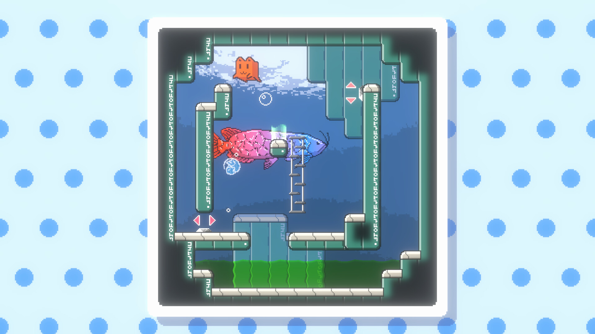 CubiCat screenshot #5