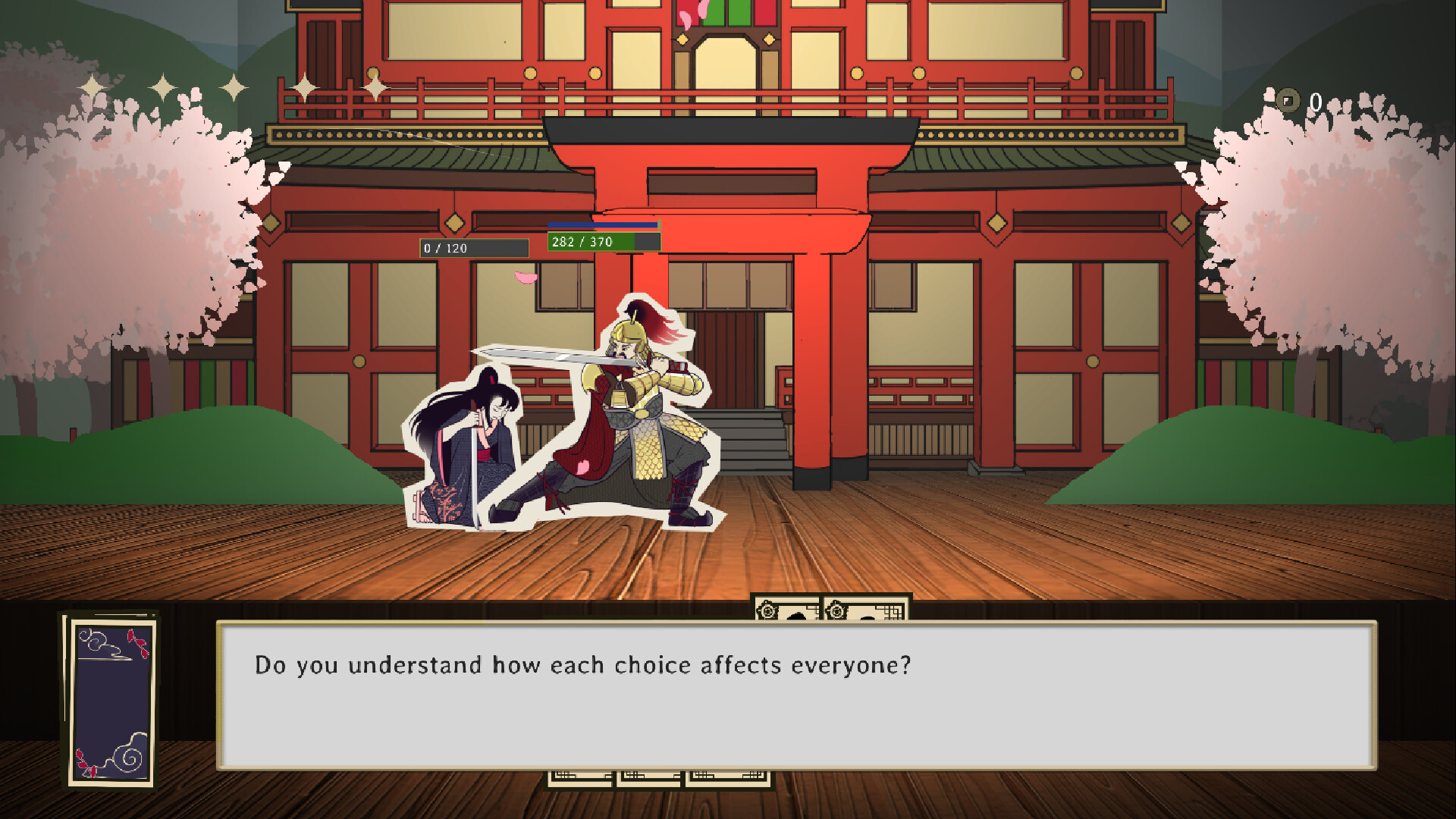 Kundara: art of cards screenshot #9