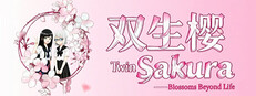 双生樱 (Twin Sakura: Blossoms Beyond Life)