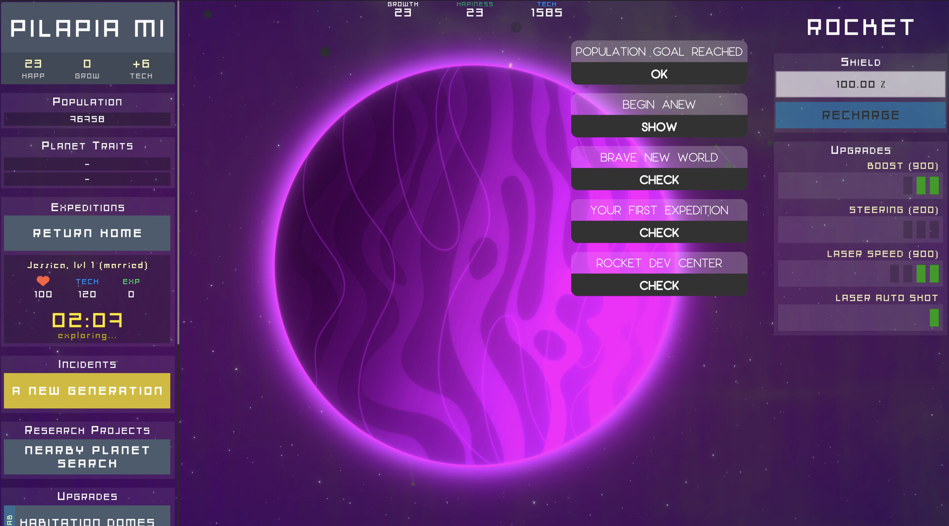 ORBITAL screenshot #8