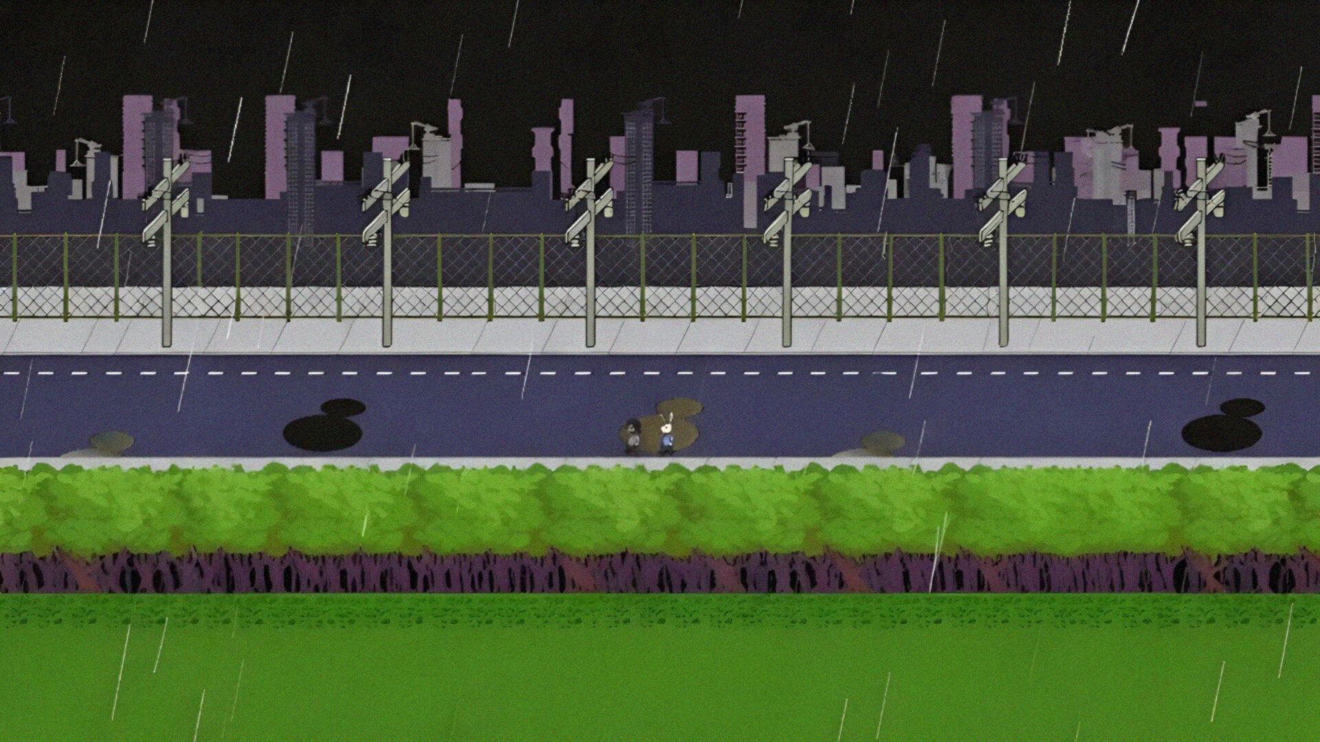 Screenshot 6 of 8