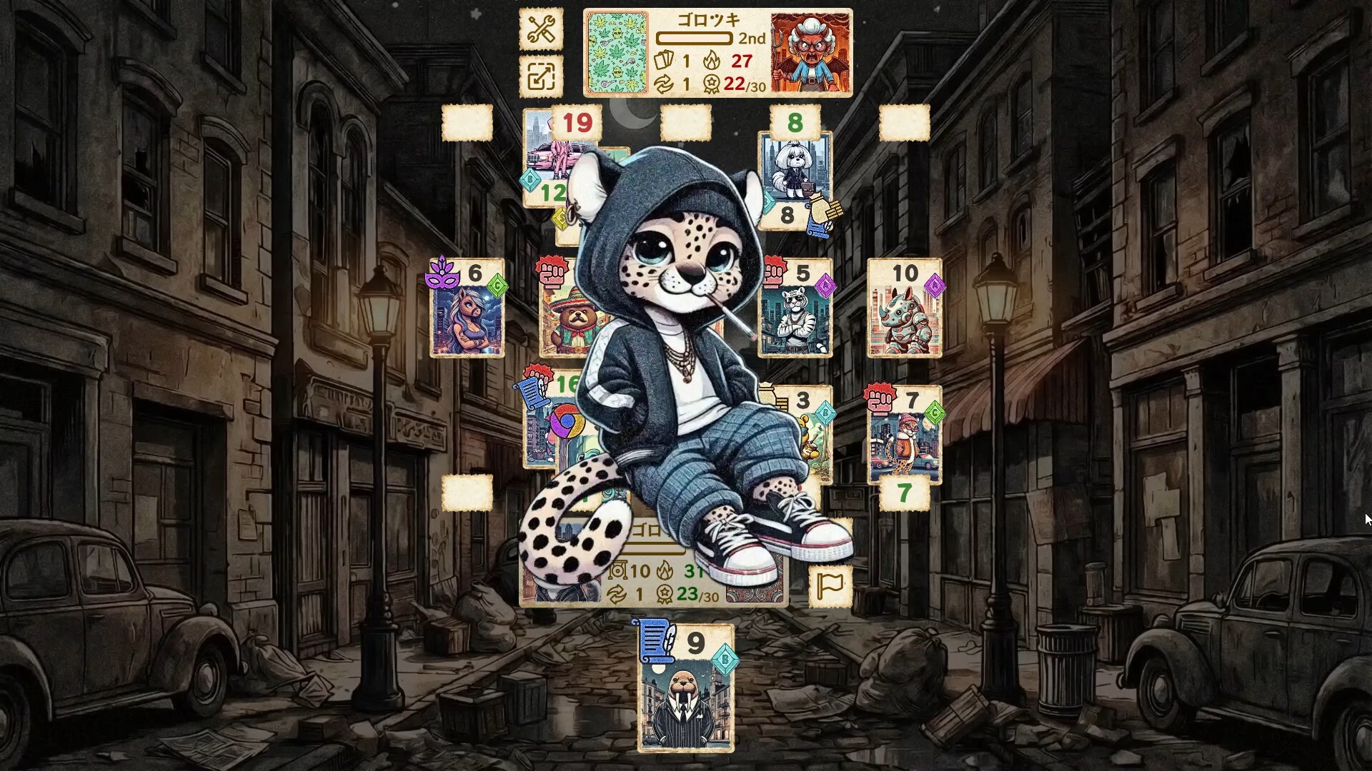 Gorotsuki Paradise Featured Screenshot #1