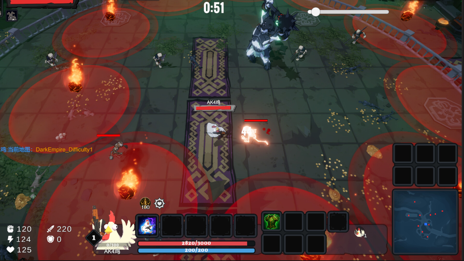 screenshot-4