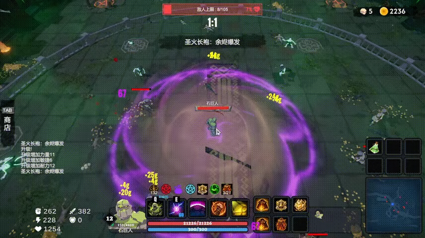 地下城竞技场 /Dungeon Brawls Build.25223780 免安装中文版