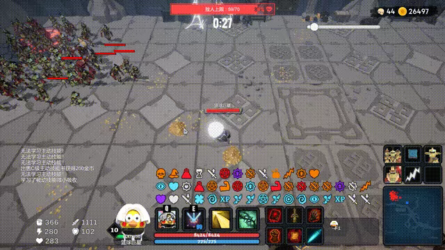 地下城竞技场 /Dungeon Brawls Build.25223780 免安装中文版
