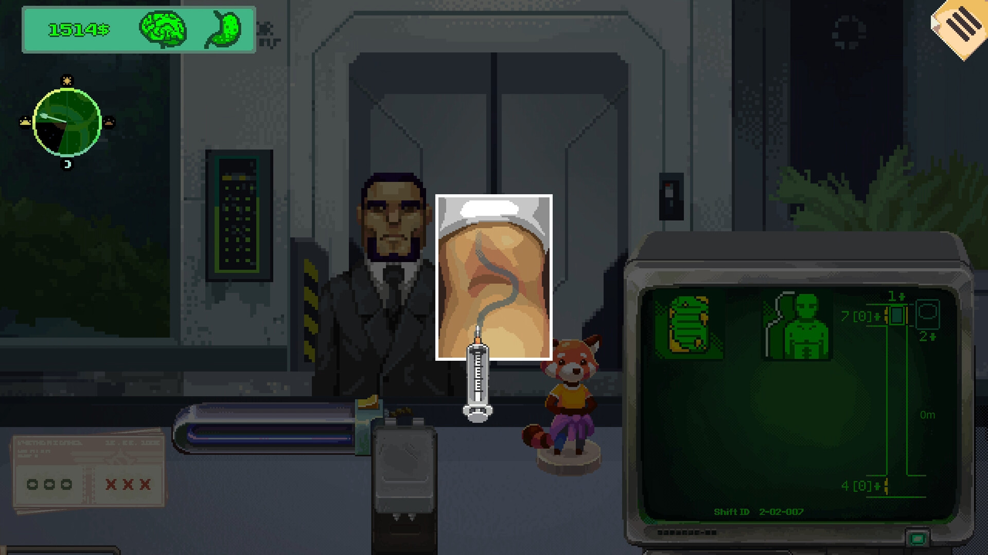 Security 51 screenshot 10