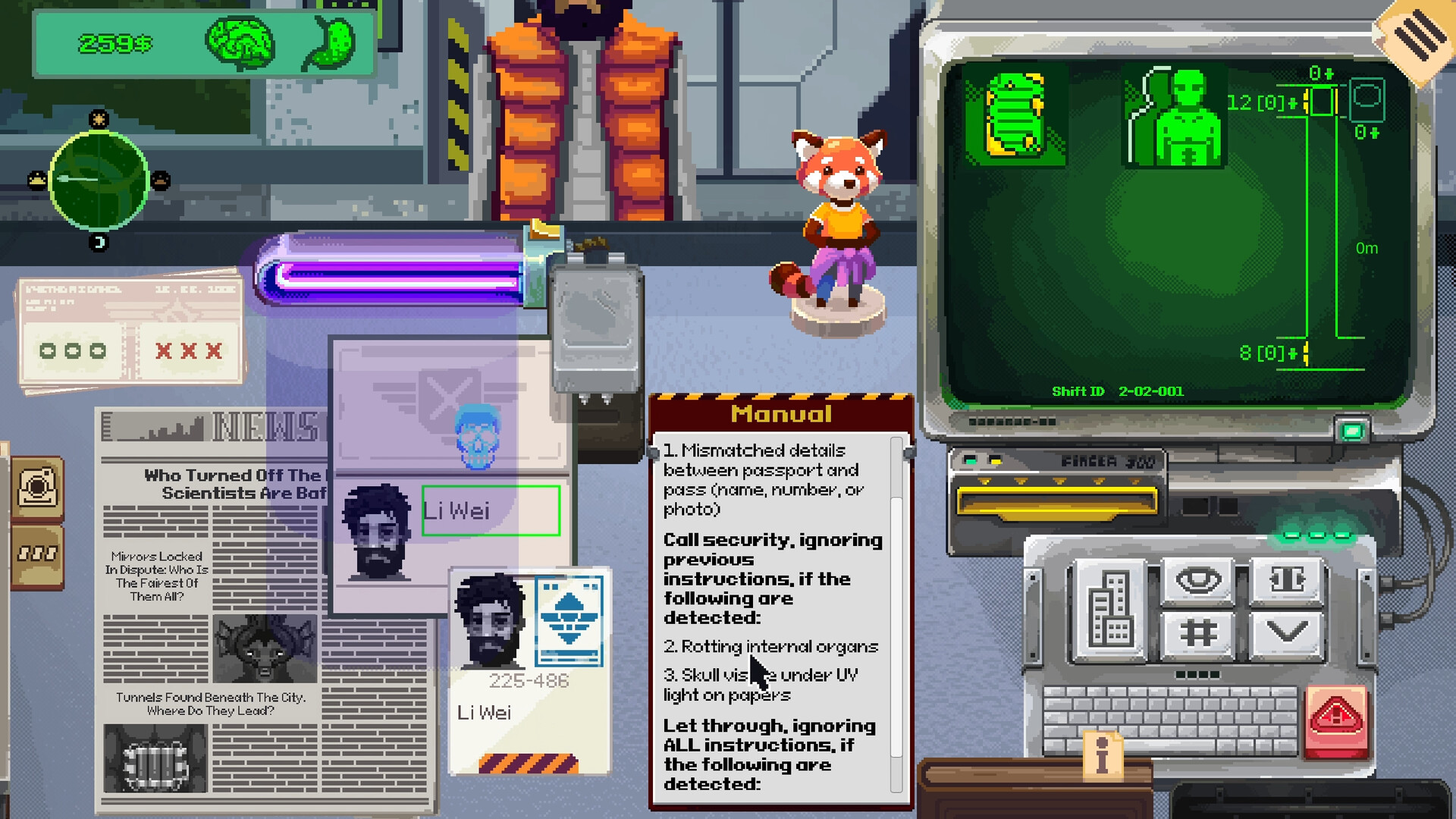Security 51 Featured Screenshot #1