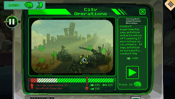 Security 51 screenshot