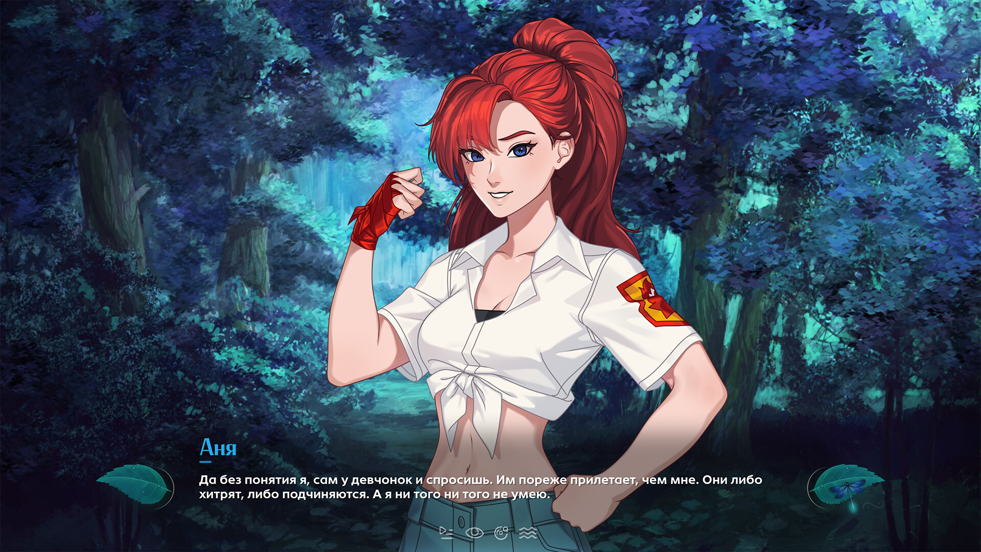 Everlasting Summer 2 screenshot #5