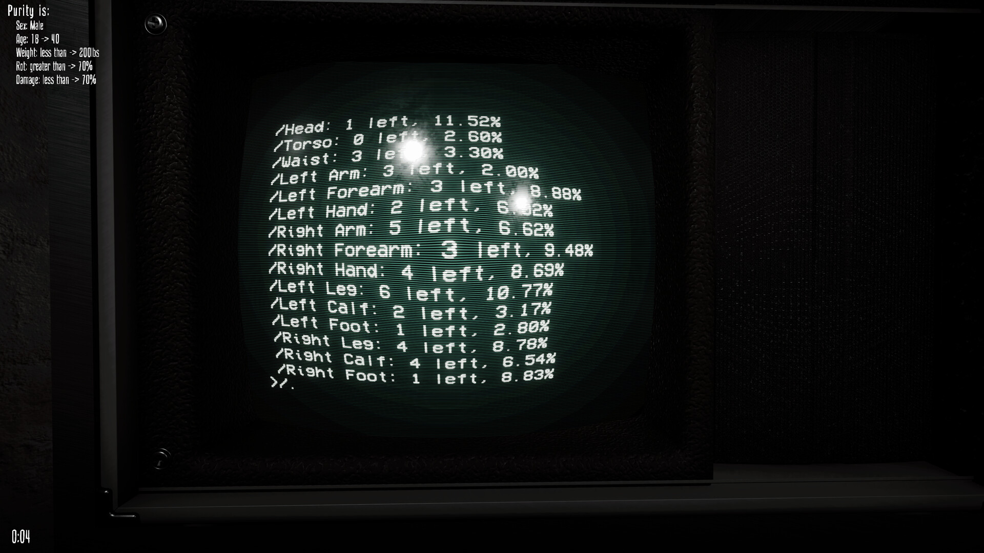 Paracesium screenshot #9