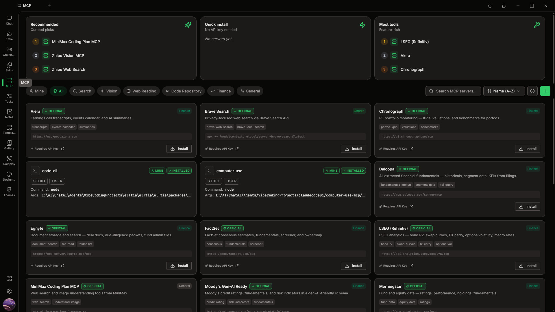 Elftia screenshot 2