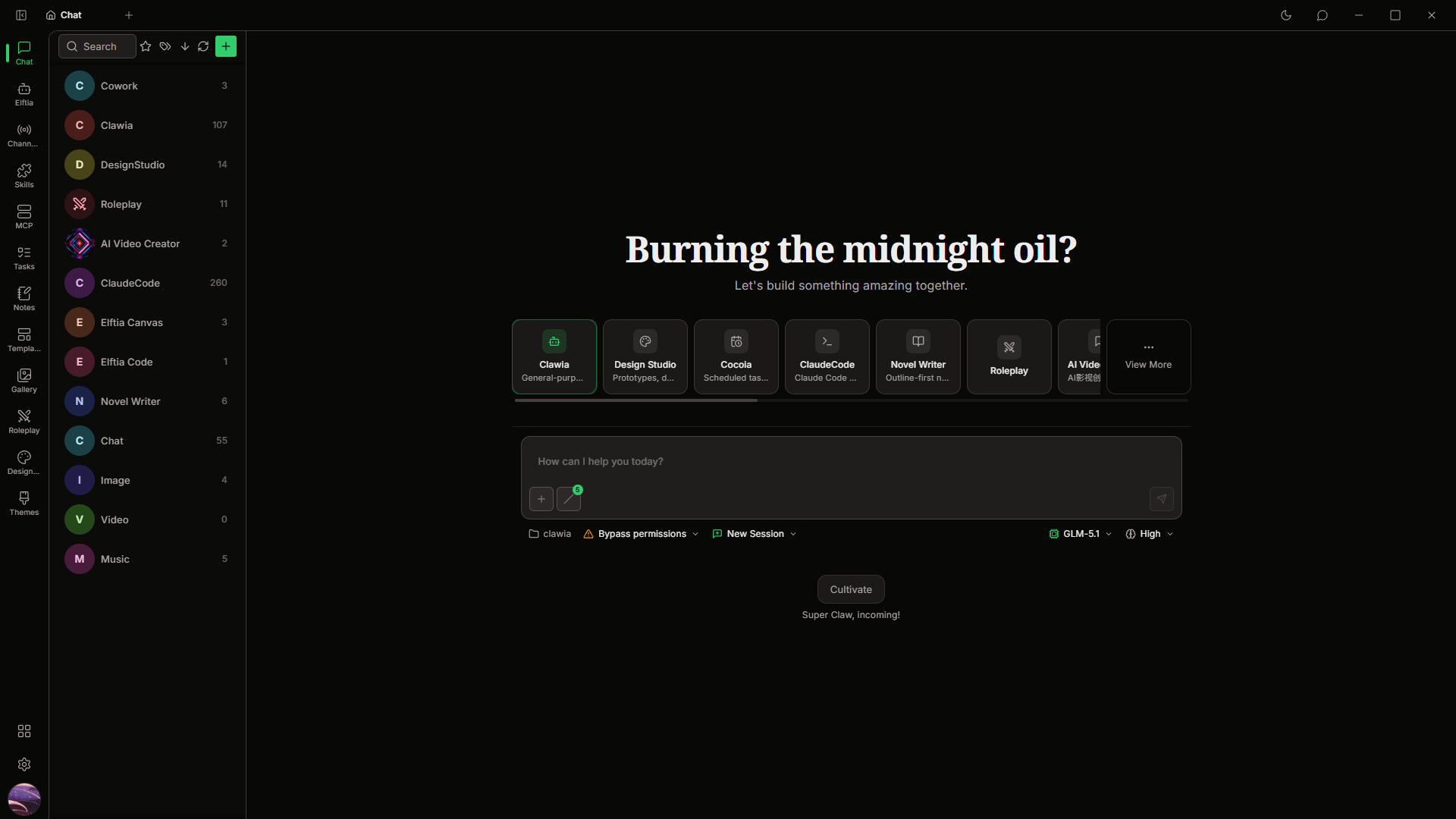 Elftia screenshot 1