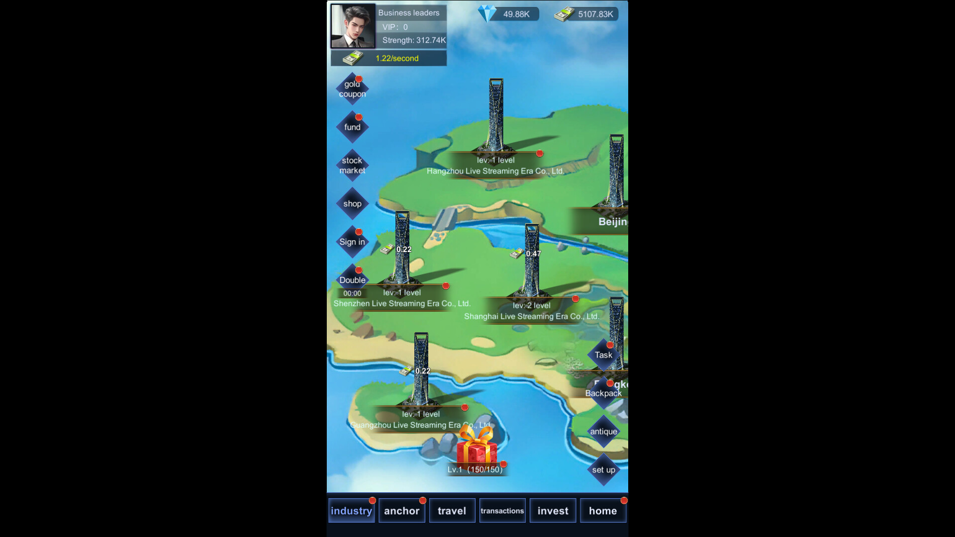 LiveStream Era screenshot #1