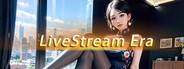 ライブストリーム時代