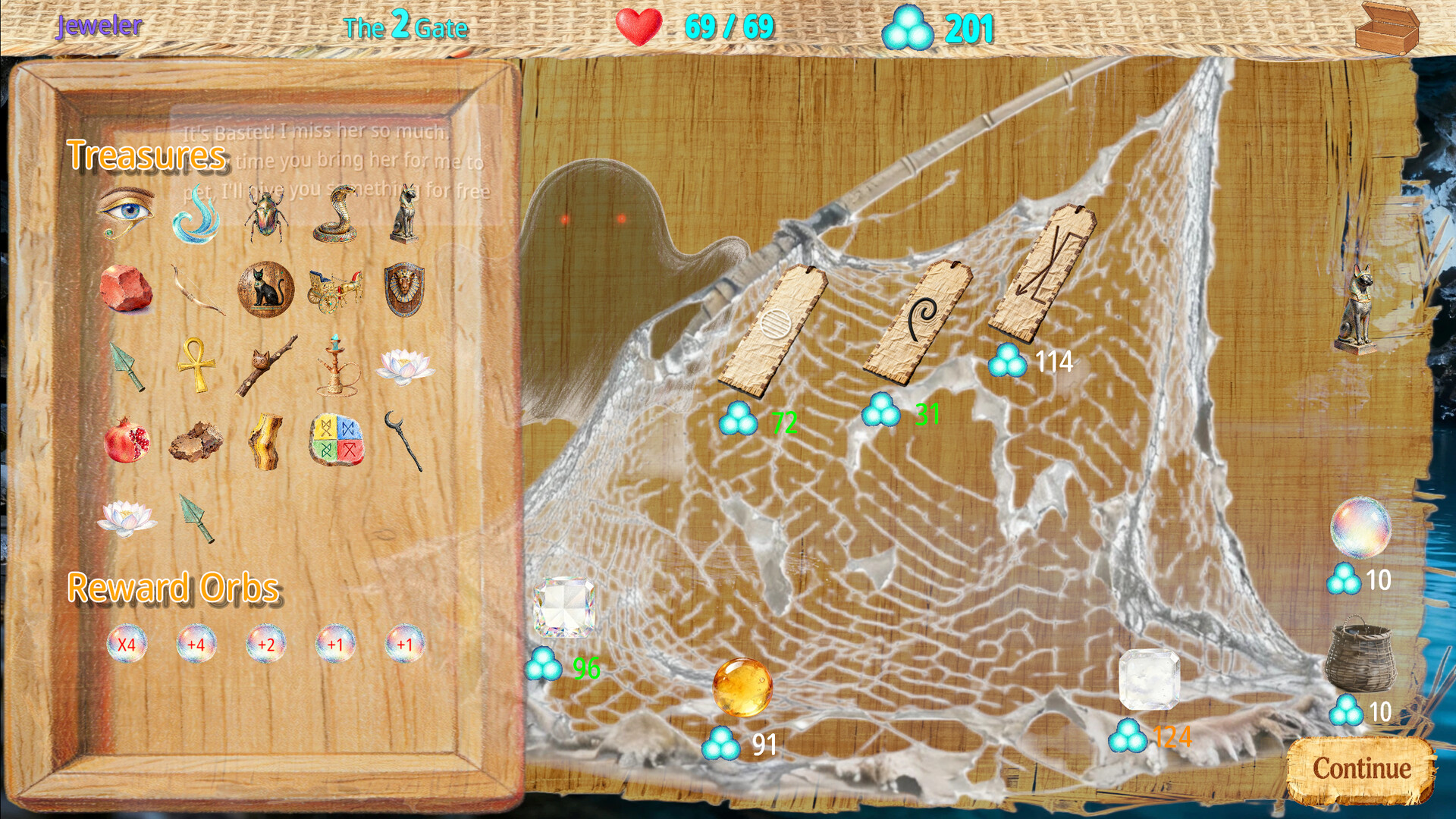 冥河旅人(Duat Wayfarer) screenshot #5