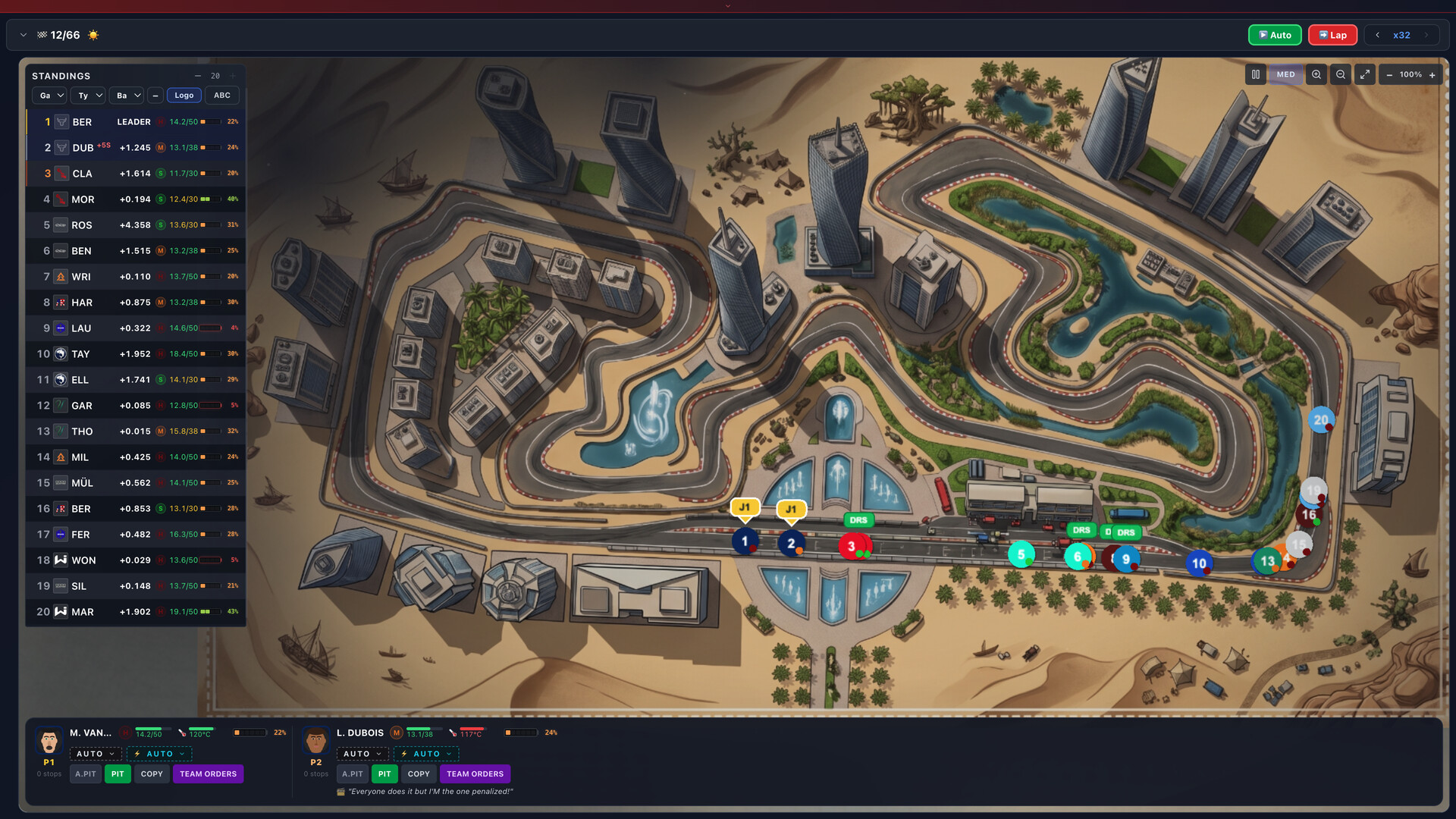 Delta Manager screenshot #7