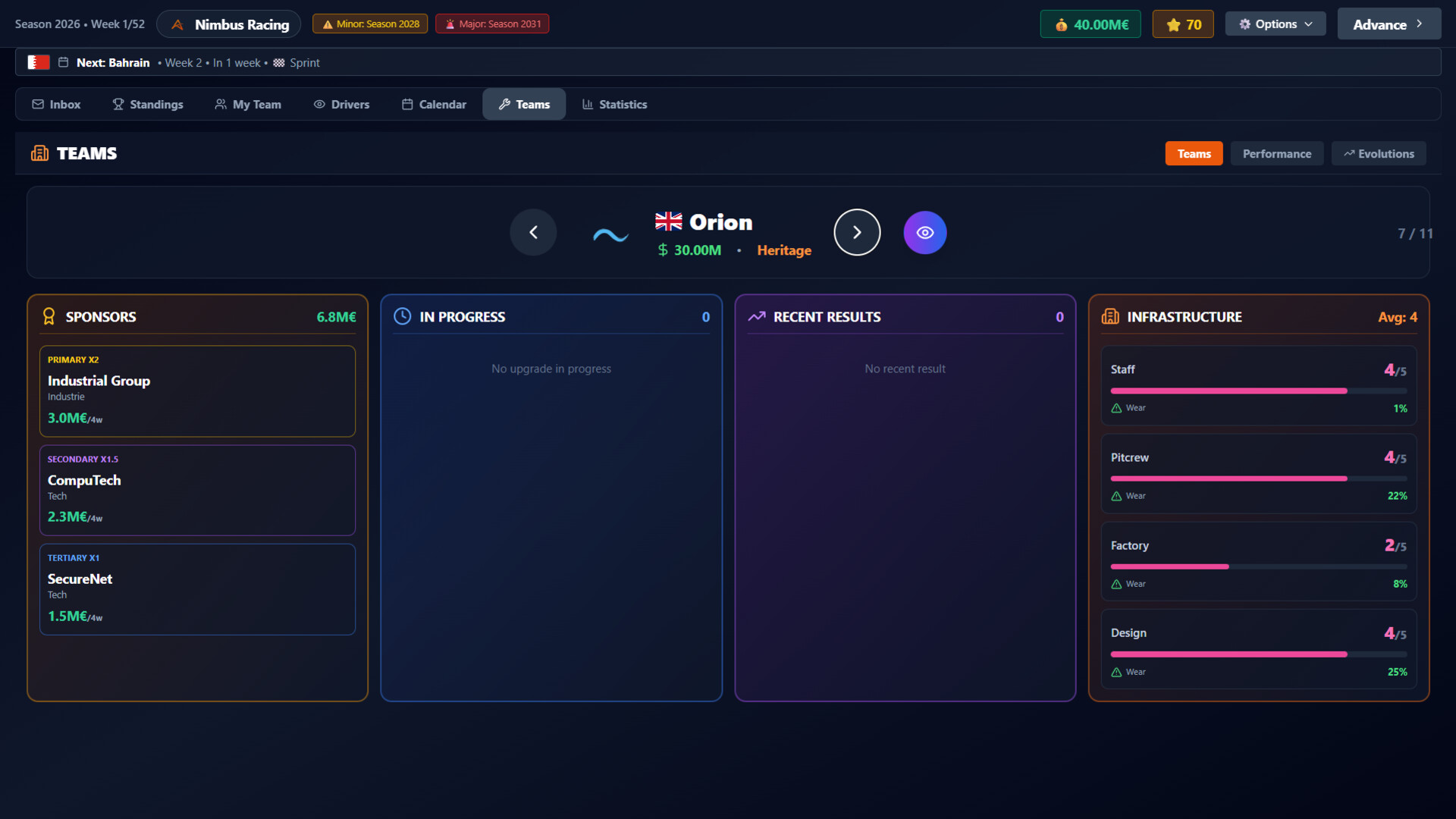 Delta Manager screenshot #3