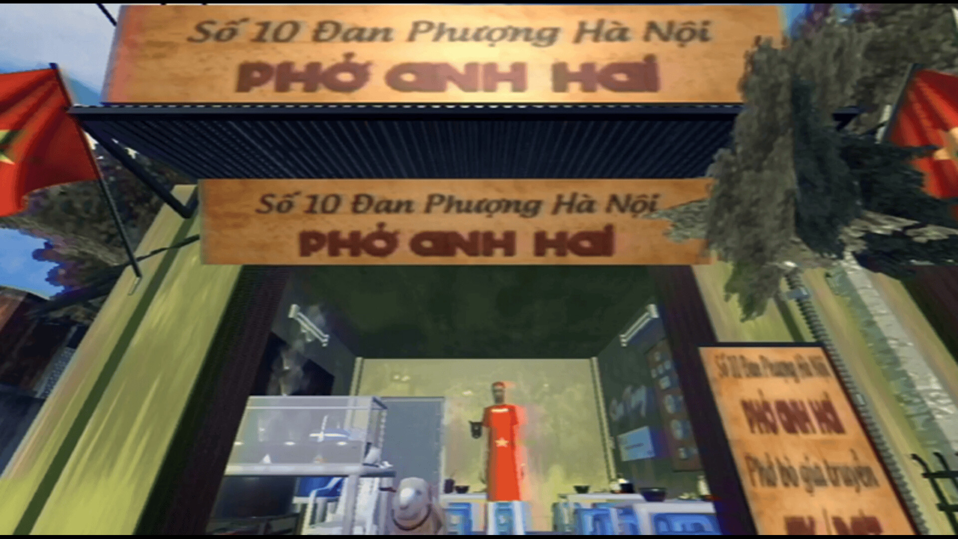 Brother Hai's Pho Restaurant screenshot #1