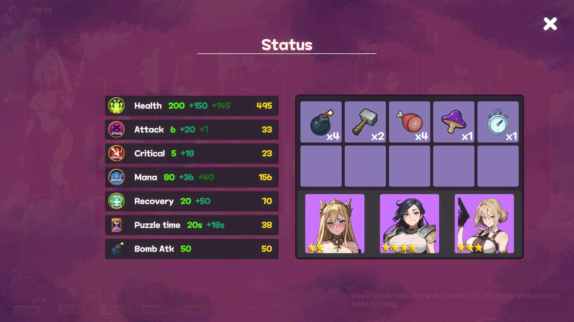 The Bankrupt Hero's Adventure screenshot #12