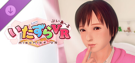 ItazuraVR - Cropped Camisoleの作品画像
