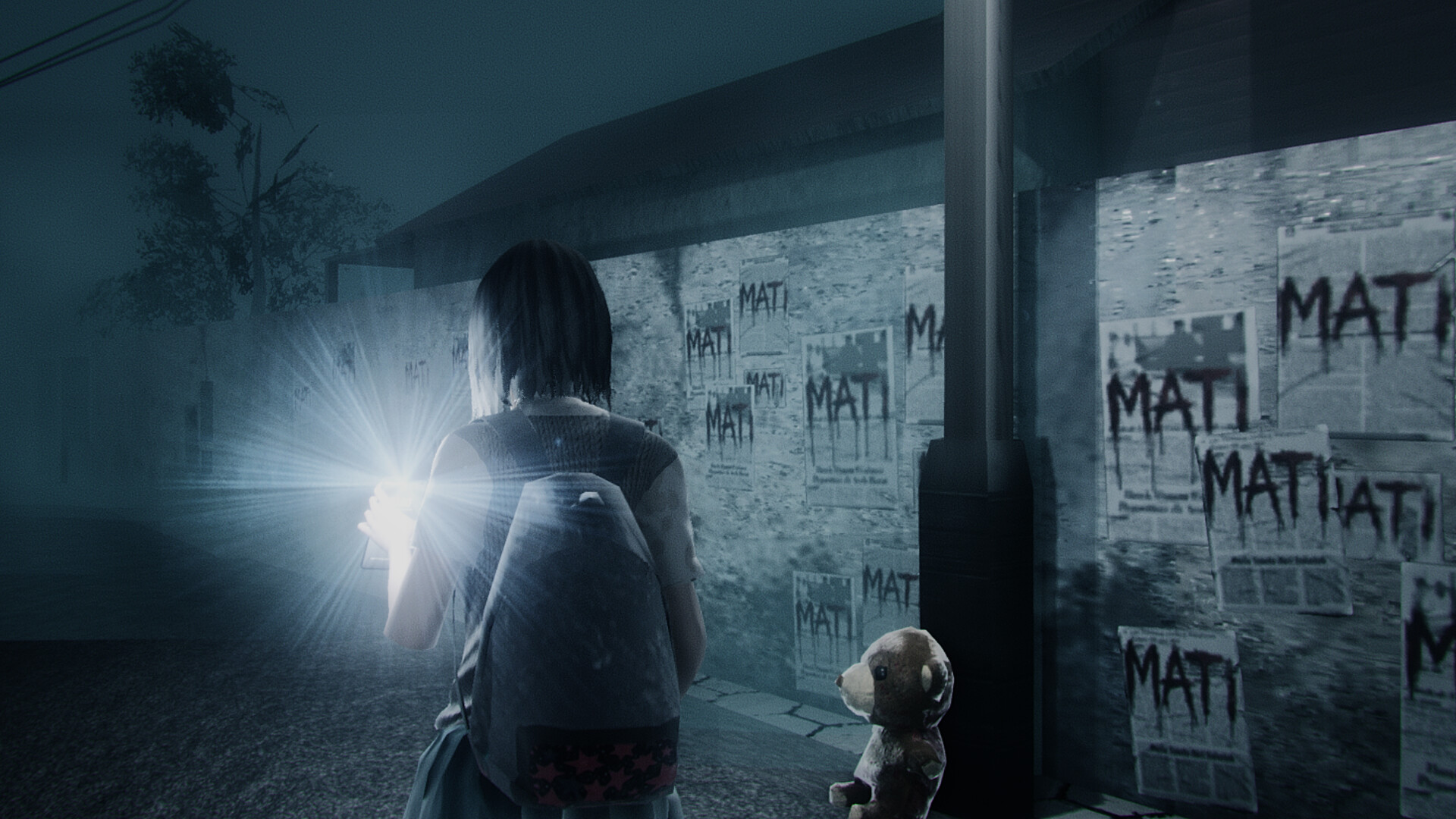 Misguided Remastered screenshot #8