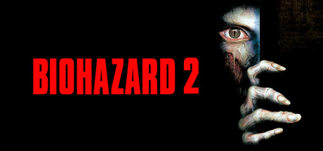 Steam：BIOHAZARD 2 (1998)