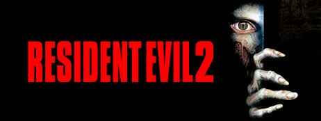 Resident Evil 2 (1998) cover art