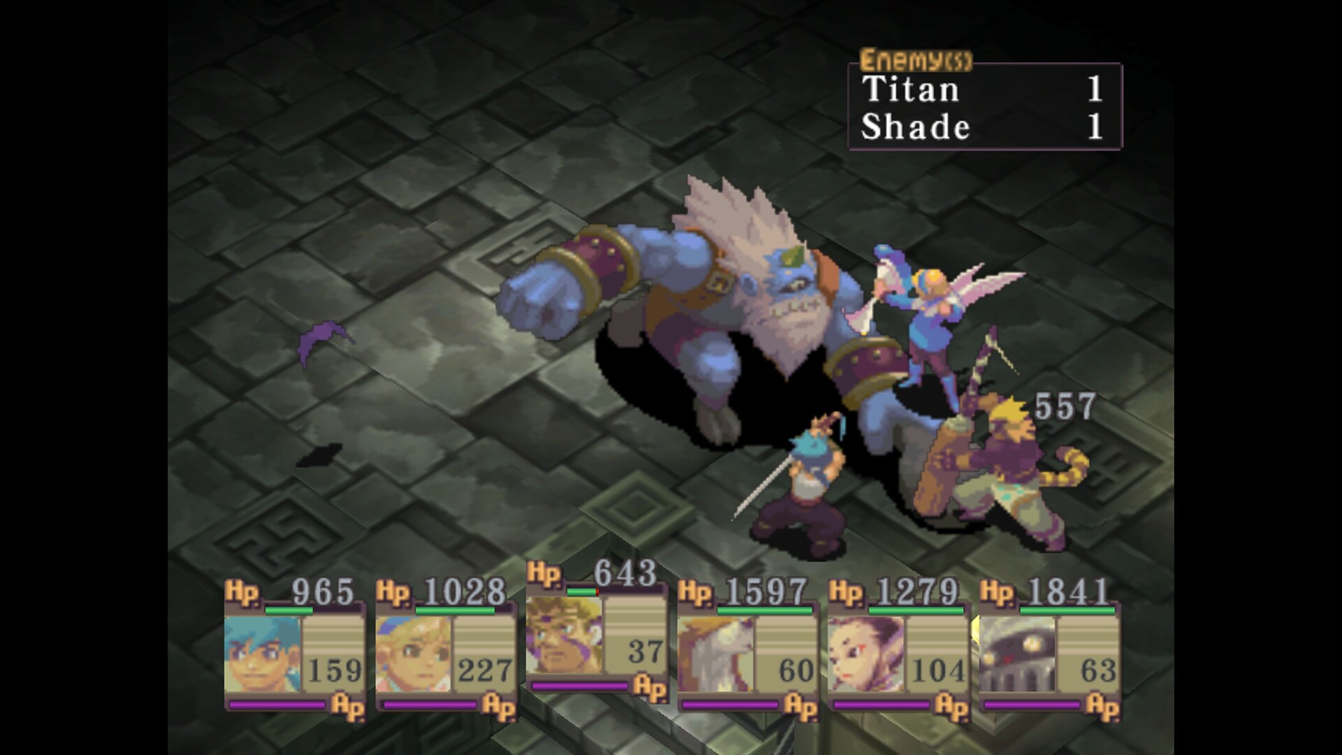 In game screenshot
