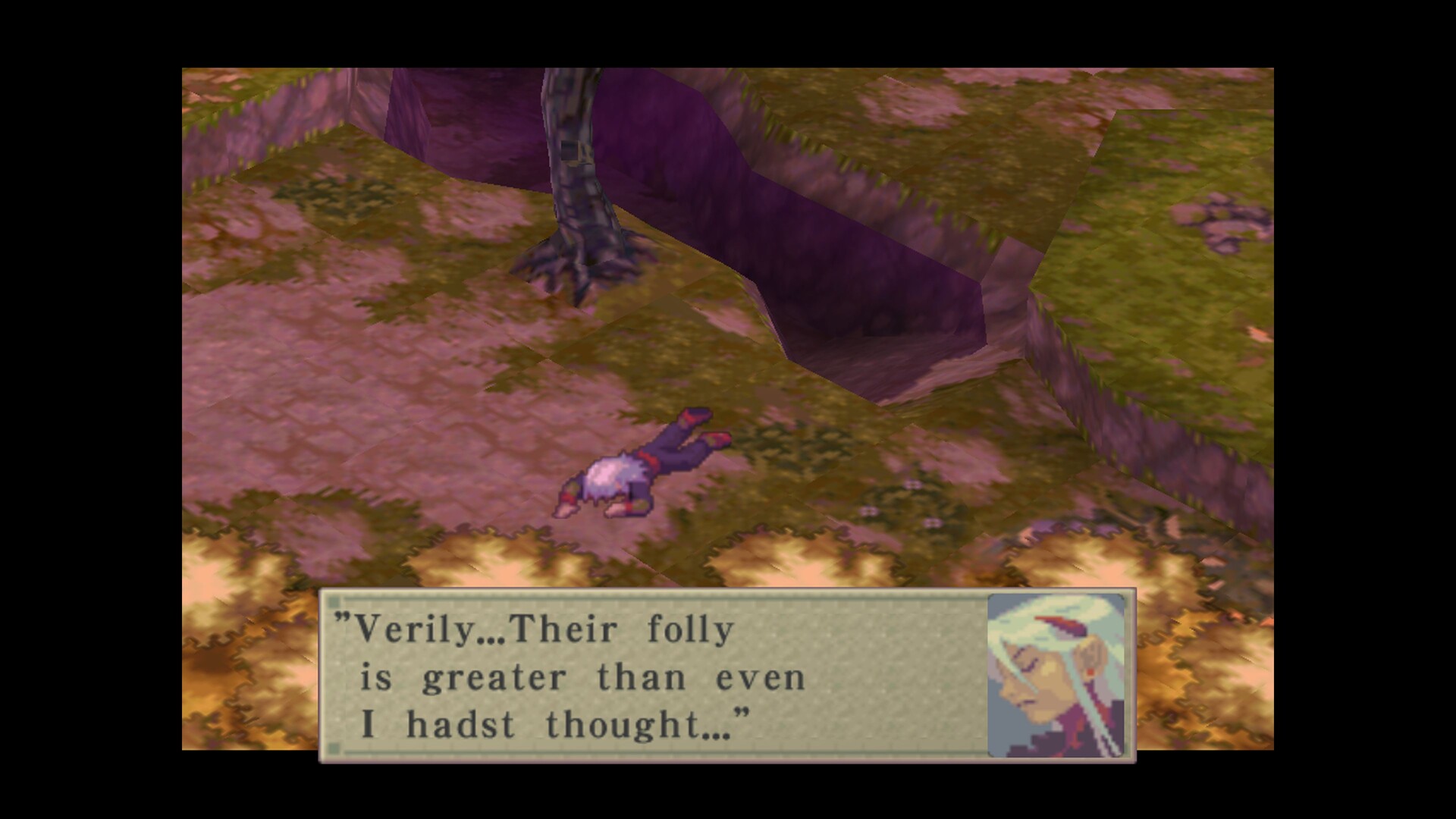 Screenshot 14