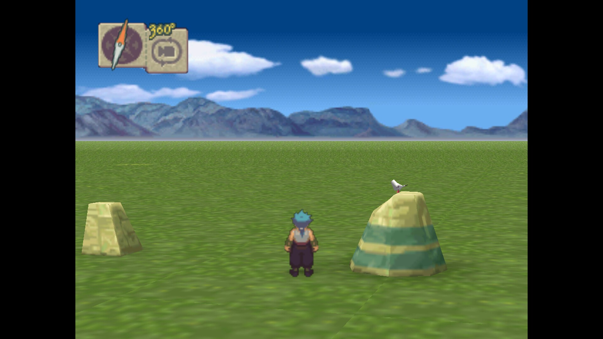 Screenshot 12