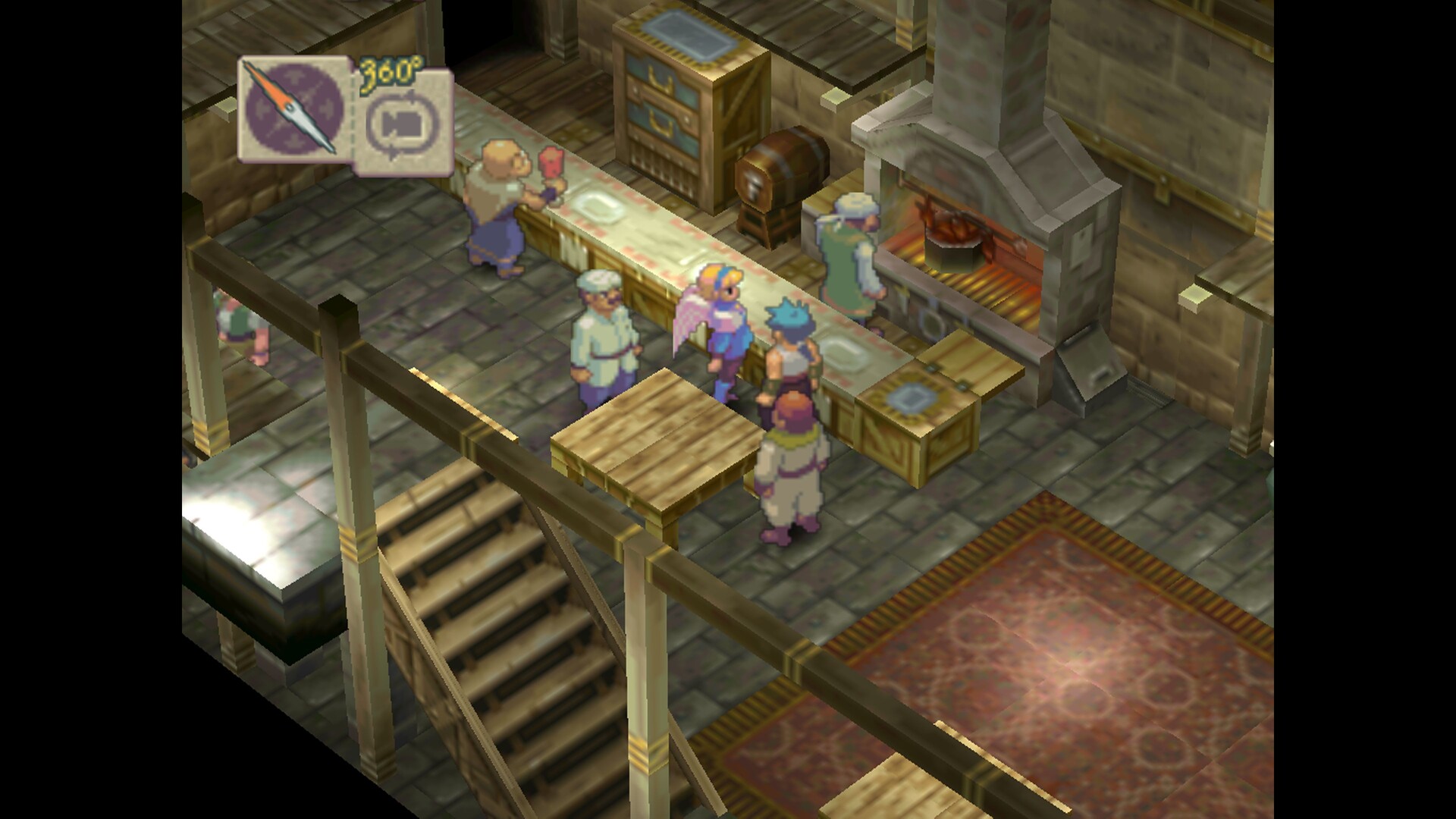 Breath of Fire IV screenshot #9