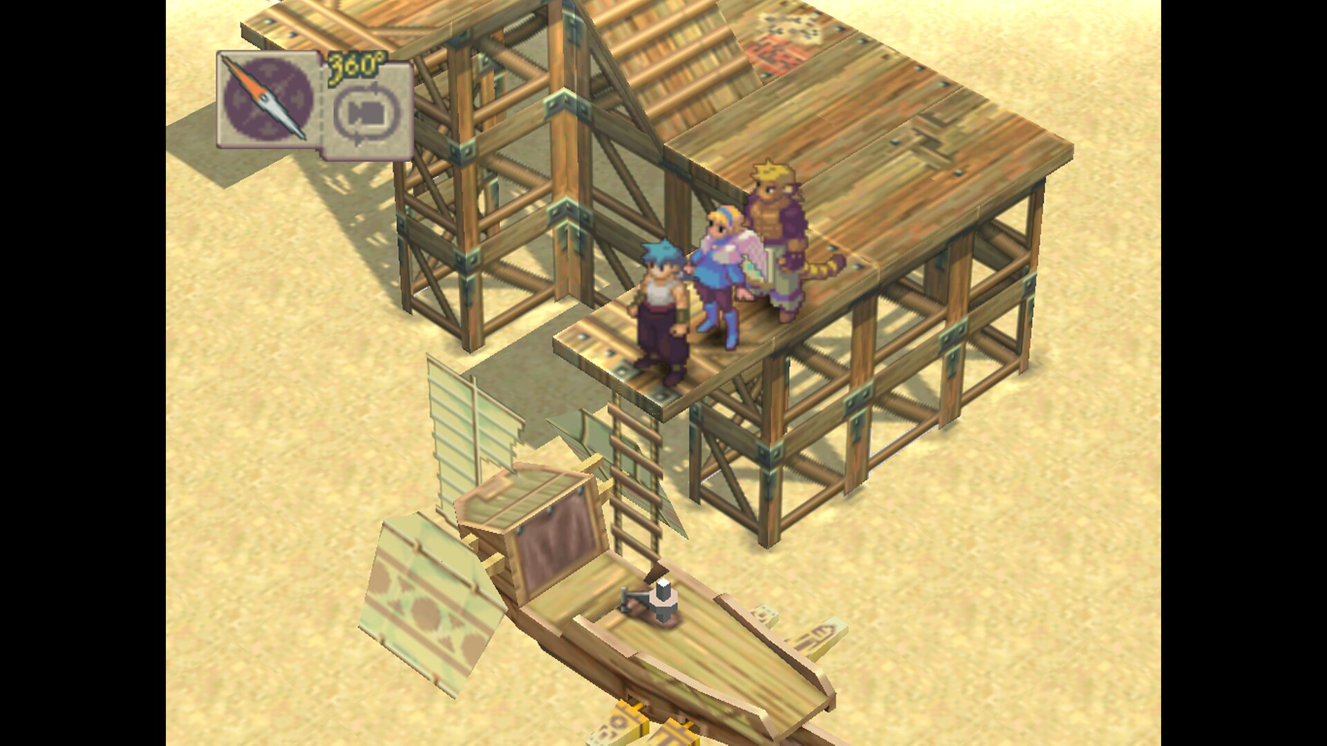 Breath of Fire IV screenshot #4