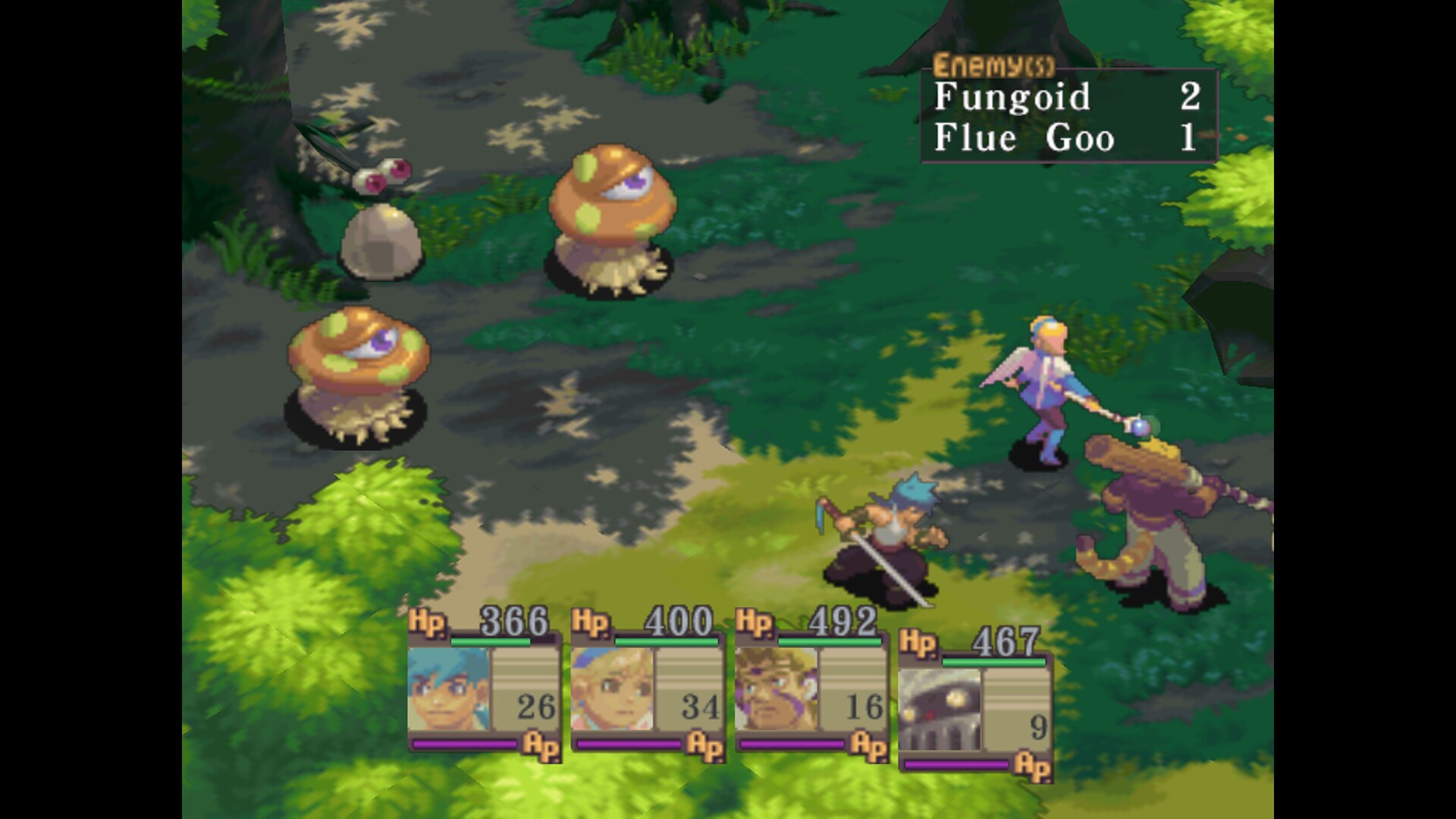 Breath of Fire IV screenshot #1