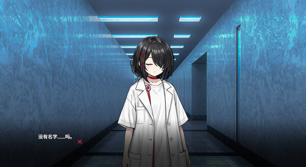 Screenshot of 断音 gameplay showing in-action mechanics
