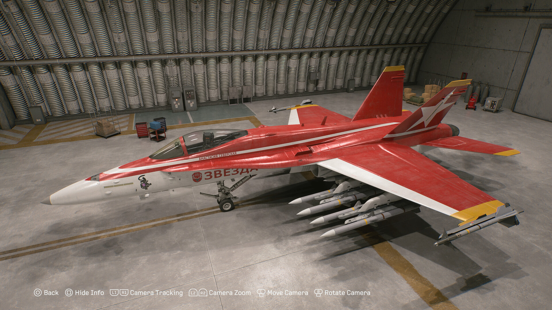 ACE COMBAT 8 - Customizable Cosmetic Set Screenshot Thumbnail 3