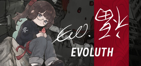 Evoluth - 福之夺还
