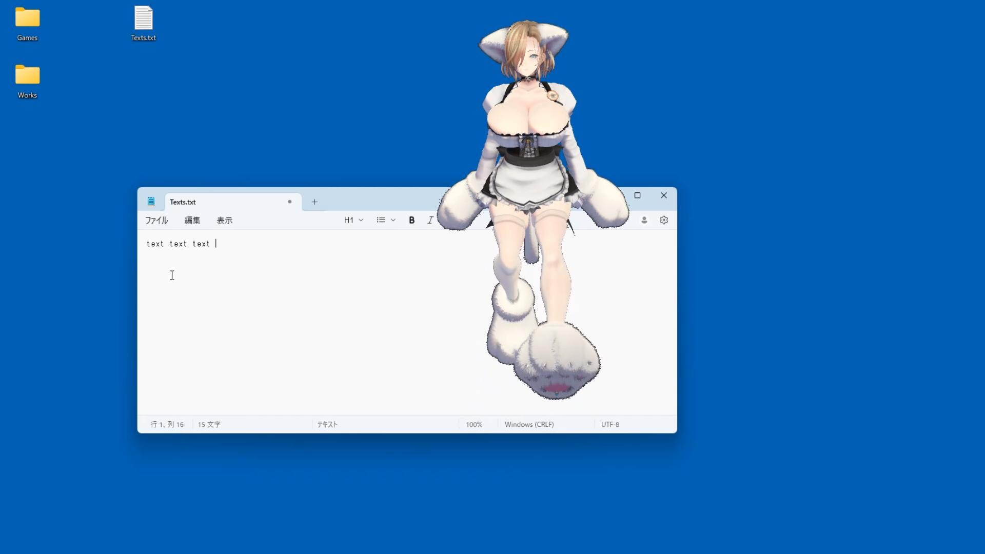 Your Maid screenshot #8