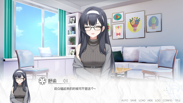再来点百合吧 More☆Love Yuri