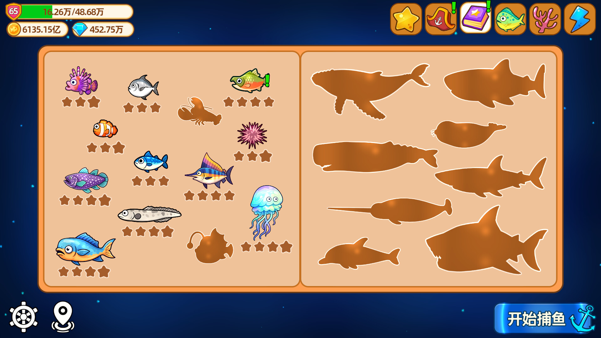 猫船长与环球渔场/Captain Whiskers Incremental Seas 截图