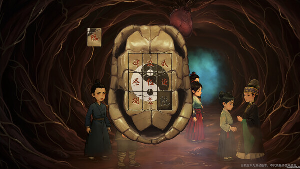 Screenshot 15