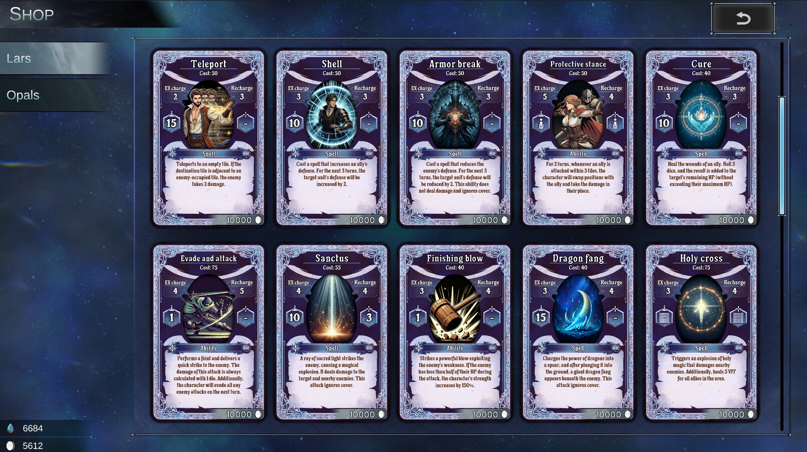 Oberion: Arena Arcana screenshot #7