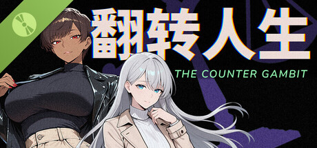 The Counter Gambit Demo