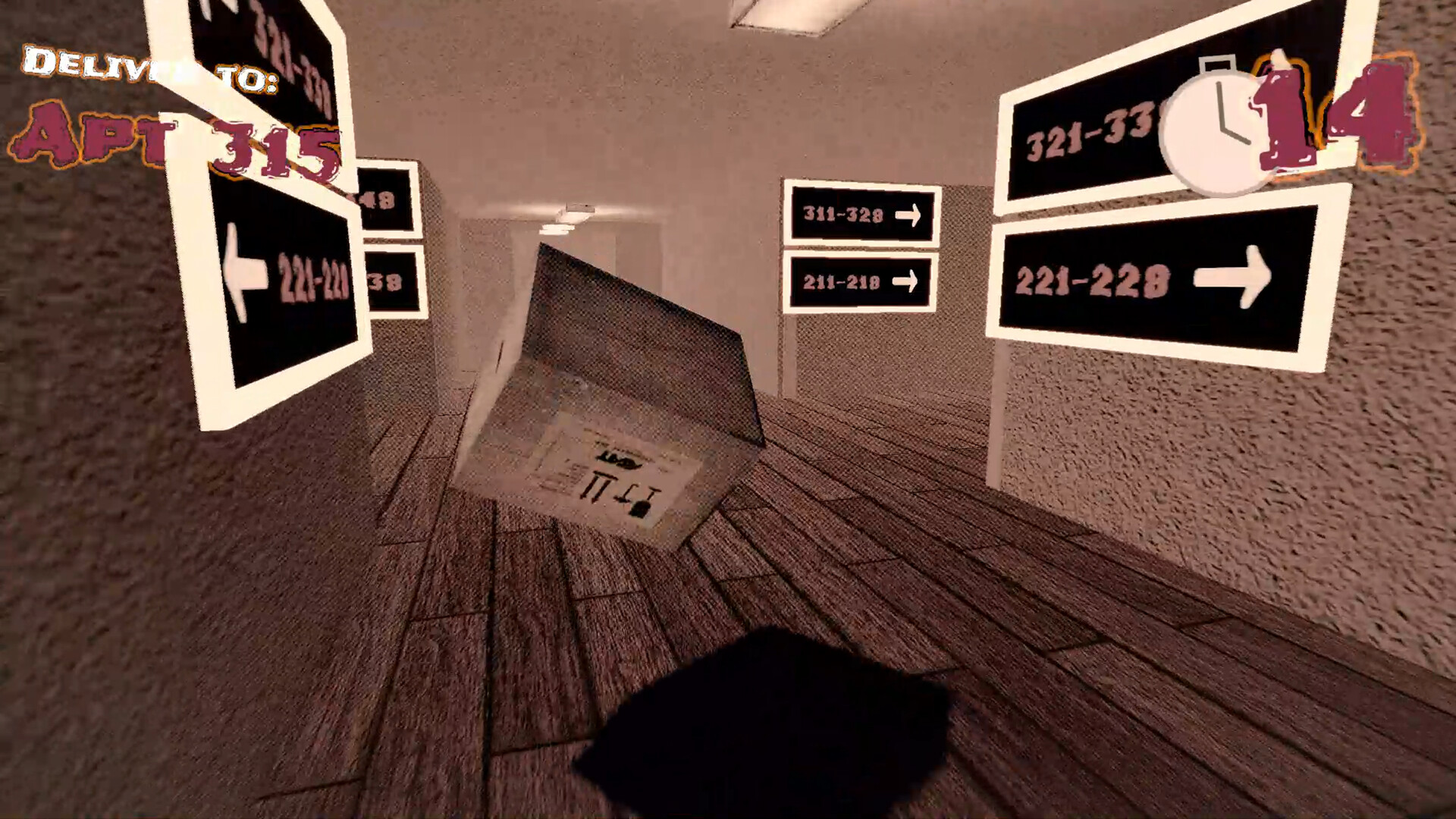 Delivered screenshot #6