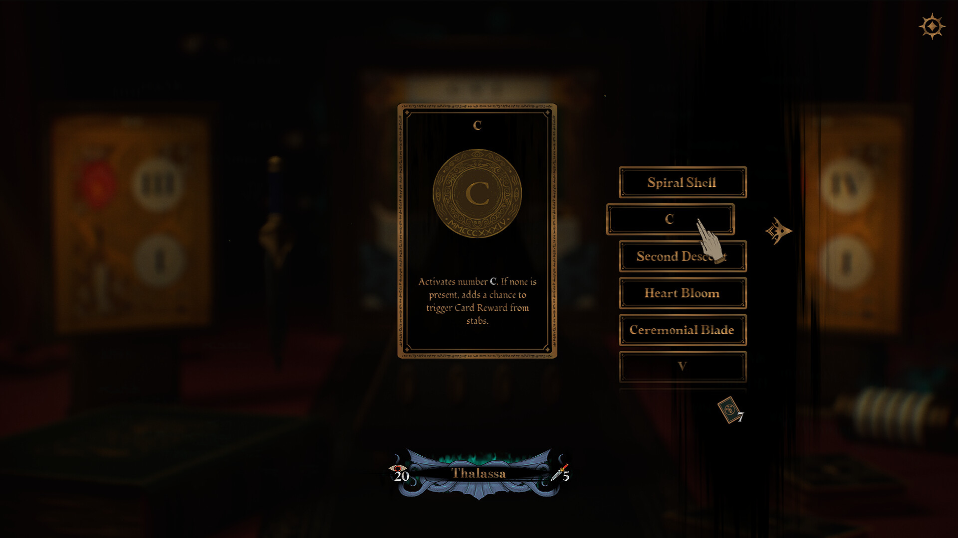 Shells MMCCCXXXIV screenshot #6