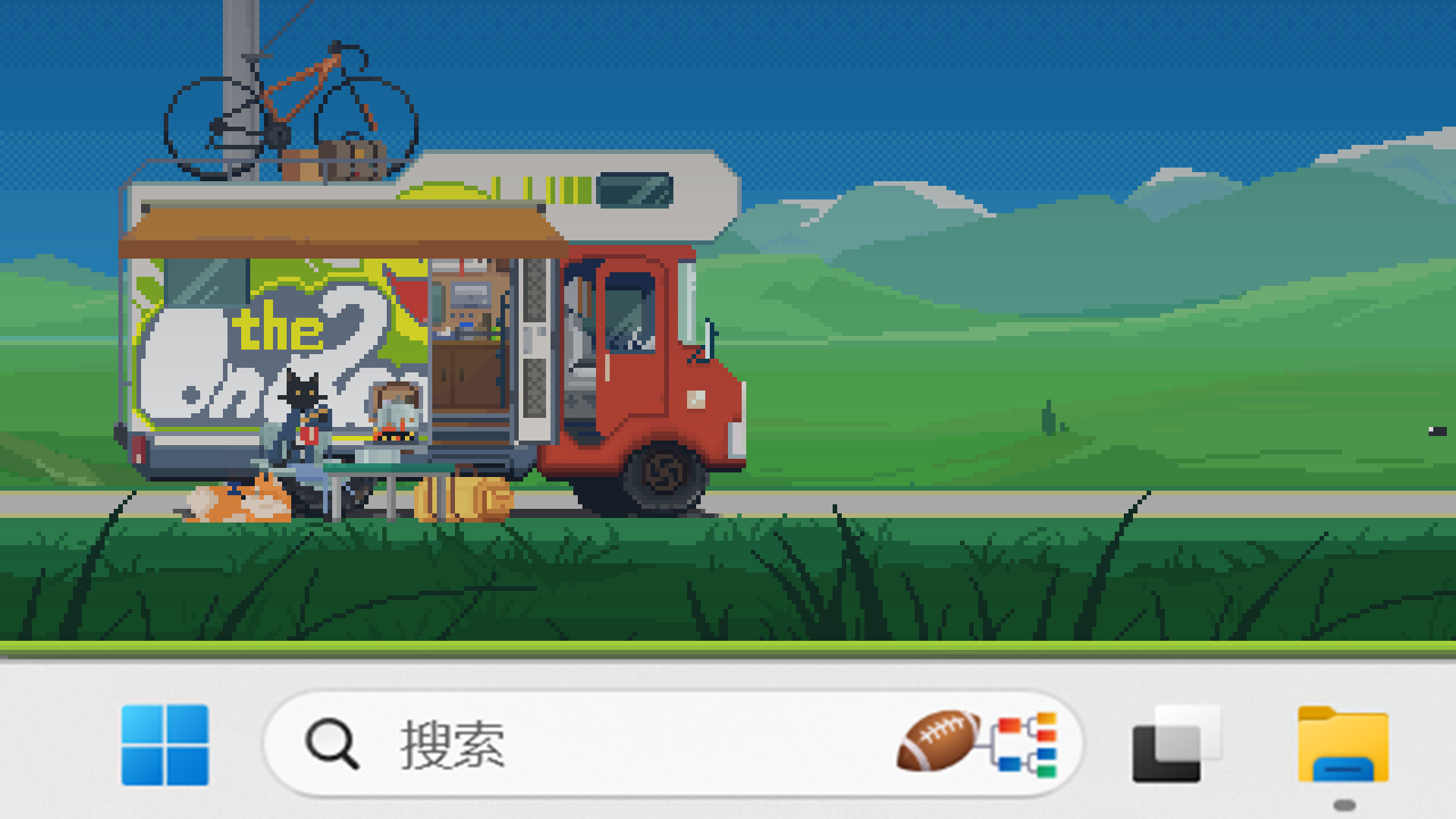 在路上 On The Road screenshot #3