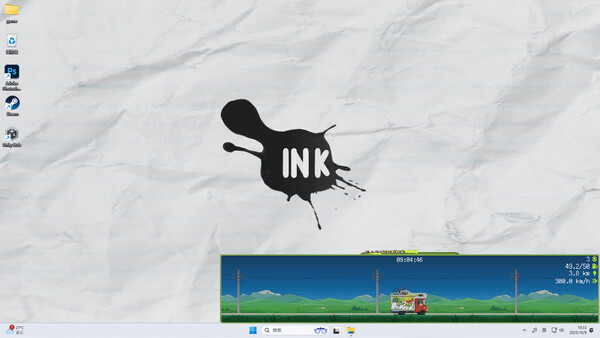 On The Road screenshot 1