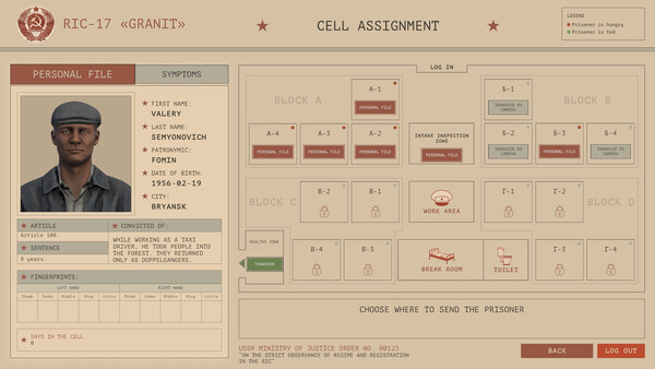 Prison of Doubles screenshot 6