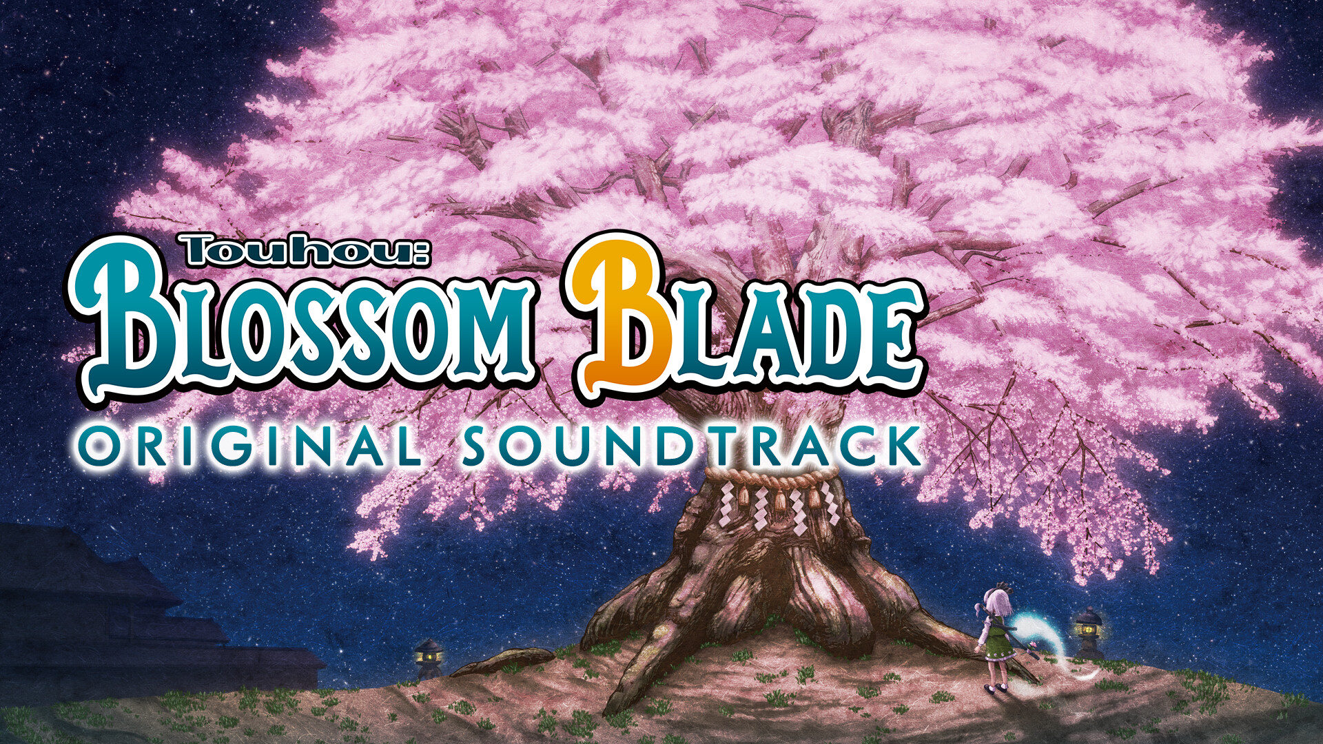 Touhou: Blossom Blade Soundtrack Featured Screenshot #1