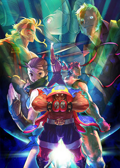 Street Fighter V - Season 1 Character Pass
