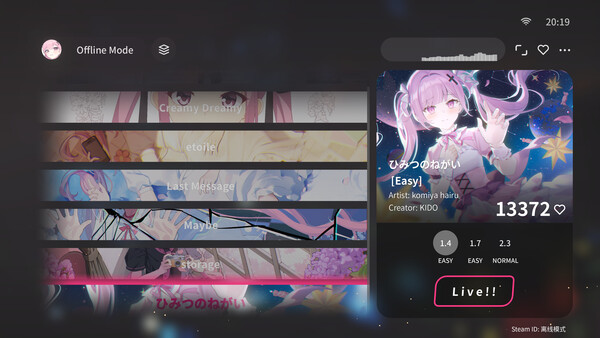 Live Rise!!: 4K Fever - Official Beatmaps Pack screenshot 7
